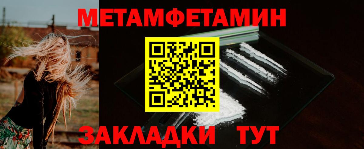 Канаш  АМФ VHQ  Вход с VPN 