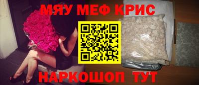 mdma Коммунар