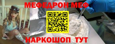mdma Коммунар