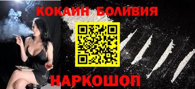MDMA Комсомольск-на-Амуре