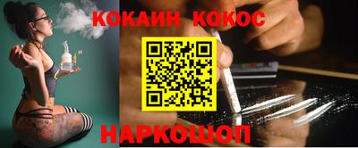 mdma Коммунар