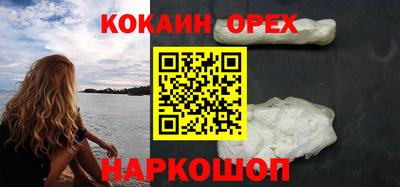 MDMA Комсомольск-на-Амуре