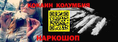 альфа пвп VHQ Конаково