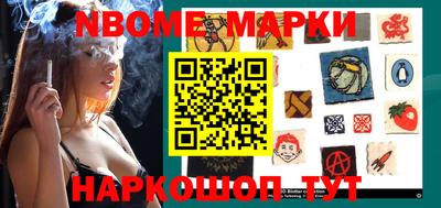 альфа пвп VHQ Конаково