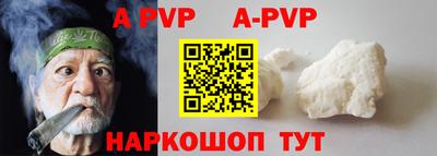 MDMA Комсомольск-на-Амуре