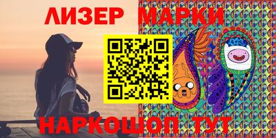 MDMA Комсомольск-на-Амуре