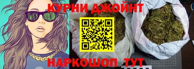 mdma Коммунар