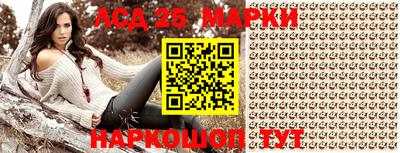 альфа пвп VHQ Конаково