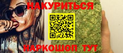 MDMA Комсомольск-на-Амуре