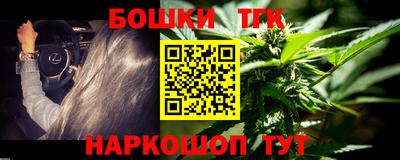 MDMA Комсомольск-на-Амуре