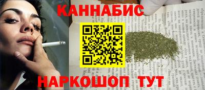 mdma Коммунар