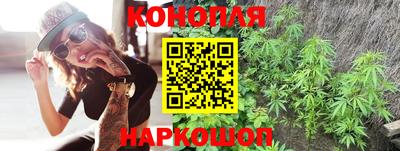 альфа пвп VHQ Конаково