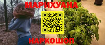 mdma Коммунар