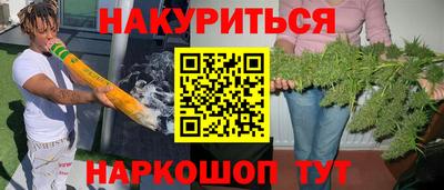 MDMA Комсомольск-на-Амуре