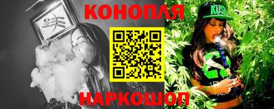 MDMA Комсомольск-на-Амуре