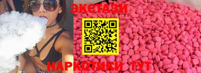 MDMA Комсомольск-на-Амуре