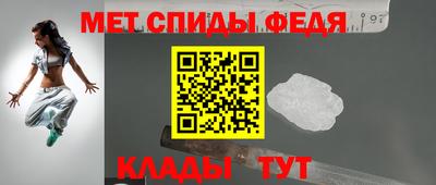 mdma Коммунар