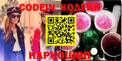 MDMA Комсомольск-на-Амуре