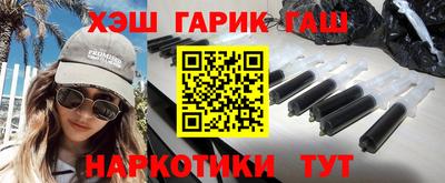 метадон Краснознаменск