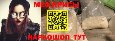 mdma Коммунар