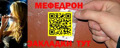 mdma Коммунар