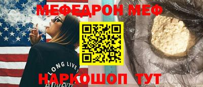 альфа пвп VHQ Конаково