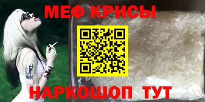 mdma Коммунар