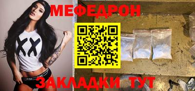 mdma Коммунар