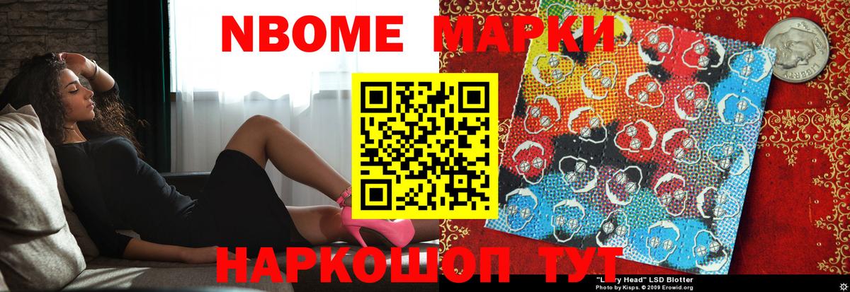 Канаш  кракен   Вход с VPN  LSD-25 экстази кислота 